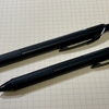 ENERGEL 20th ANNIVERSARY　ブラックカラーズコレクション 0.5mm