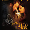 『瞳の奥の秘密　El Secreto De Sus OJos』（2009）スペイン・アルゼンチン合作　ファン・ホゼ・カンパネッラ（Juan Jose Campanella）監督　この不毛で無味乾燥な世界での真実の愛とは？