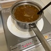 2021年6月27日(日) : 五時間くらいカレー作ってた