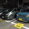 カーシェアリング　タイムズカーのプチトラブルNo.2