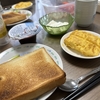 2023-0103【20230712】今日の朝ごはん！！