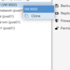 Proxmox VE に Rocky Linux の VM テンプレートを Cloud Image から作成