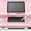 NINTENDO DS