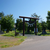 佐呂間町　栃木神社に参拝してきた　2022.9.10