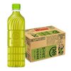 【30％OFFクーポン⇒￥1,408 税込(￥58/本)】サントリー 伊右衛門 お茶 600ml×24本