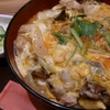 親子丼