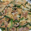 【普通もいい。美味しい。】170.豚チヂミ