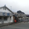 城山南壁は雨天敗退、で、向かった先は・・・西伊豆・亀の甲岩