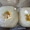 酒蒸し柚子まんじゅう