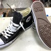 コンバース×クロムハーツのコラボスニーカーのソール補強
