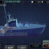 軍艦クラフトゲーム「艦つく」の紹介