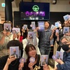 マーダーミステリー「ｓｍｉｌｅ」プレイ感想