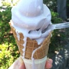 紫いもソフト