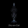 L’Arc~en~Ciel の新曲 ミライ 歌詞