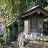 パワースポットみたいだねぇ・・・瑞雲寺