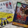 DVD コレクション