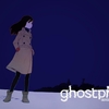 【ネタバレあり】寒くて暗い町でのあたたかい物語_ghostpiaシーズンワン クリア後レビュー