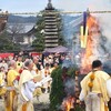 【京都】『京の節分巡りツアー』に参加しました。 聖護院門跡、積善院凖提堂