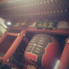 東京旅行から帰国。迷子になるという醜態を晒す