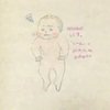 生後169日(5ヶ月18日)＠食の占める割合の高さよ