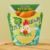 ローソンから「からあげクン すだちぽん酢味」が新登場！徳島県産すだち果汁のぽん酢を使用したホットスナック新商品です
