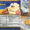 Quest Bar(プロテインバー)をいろいろ食べていくよ〜 バニラアーモンドクランチ編