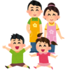 【放課後デイ】個人面談と一生続く障害児育児