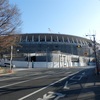 新国立競技場(東京)