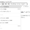 【Python】StableDiffusionのimg2imgでおじさんの顔をジブリ風のイラストに変える【Google Colaboratory】