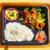 おれんじかふぇの日替わりお弁当！！