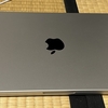 新しいMacBookを買ったの巻