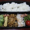 ４月６日のおやじ弁当