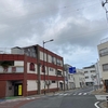島根県 隠岐の島町（1）