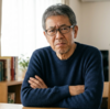 【知らぬ間に…】定年後、あなたに起きている「10の変化」