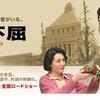 movie　映画