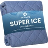 【VK Living】SUPER ICE 冷感敷きパッドで、究極の快眠を。夏の暑さ対策に最適な万能アイテム！