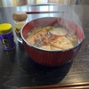 三連休初日「何もしない」をしました。