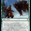 【初心者】MTGAの仕様だとタフネス減とダメージの違いが分かりづらいよな←絆魂も要注意だぜ