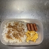 ミニウィンナー弁当