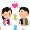 【婚活生活】新たな出会いとお付き合いスタート「行方はどうなることやら？」