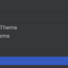 Android Studioの機能入門 Layout Inspector編