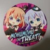 MOHU MOHU OR TREAT! 2019