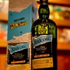ARDBEG ARDCORE入荷！