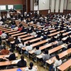 大学入学共通テストという愚策？