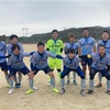 GC相浦エスタジ初優勝なるか！？