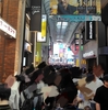 万博翌日の大阪観光