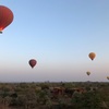 【ミャンマー旅行記】ヤンゴンからバガンへの移動は夜行バスがオススメ！