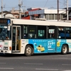 関東自動車　宇都宮230あ250