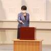 「総裁選、高市候補は決選投票に進めず」しかし議員票では河野 太郎を上回った‼️ 次のチャンスを待ちましょう‼️