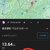 登山はダイエットに向いているのか